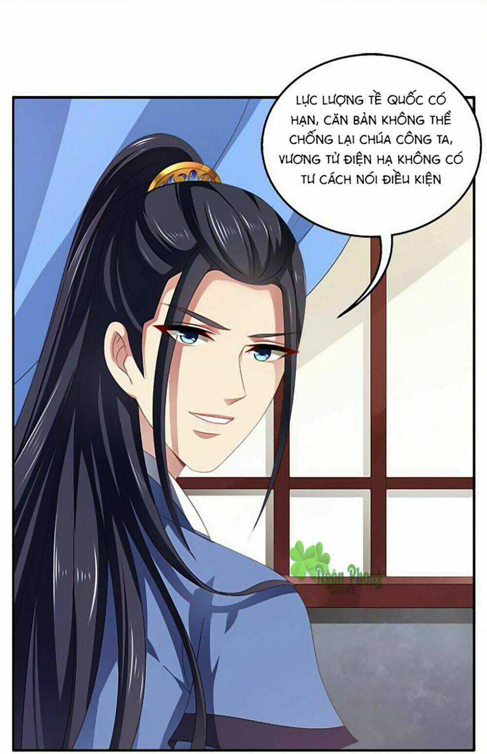 Thịnh Thế An Nhiên - Chapter 16 - Trang 13