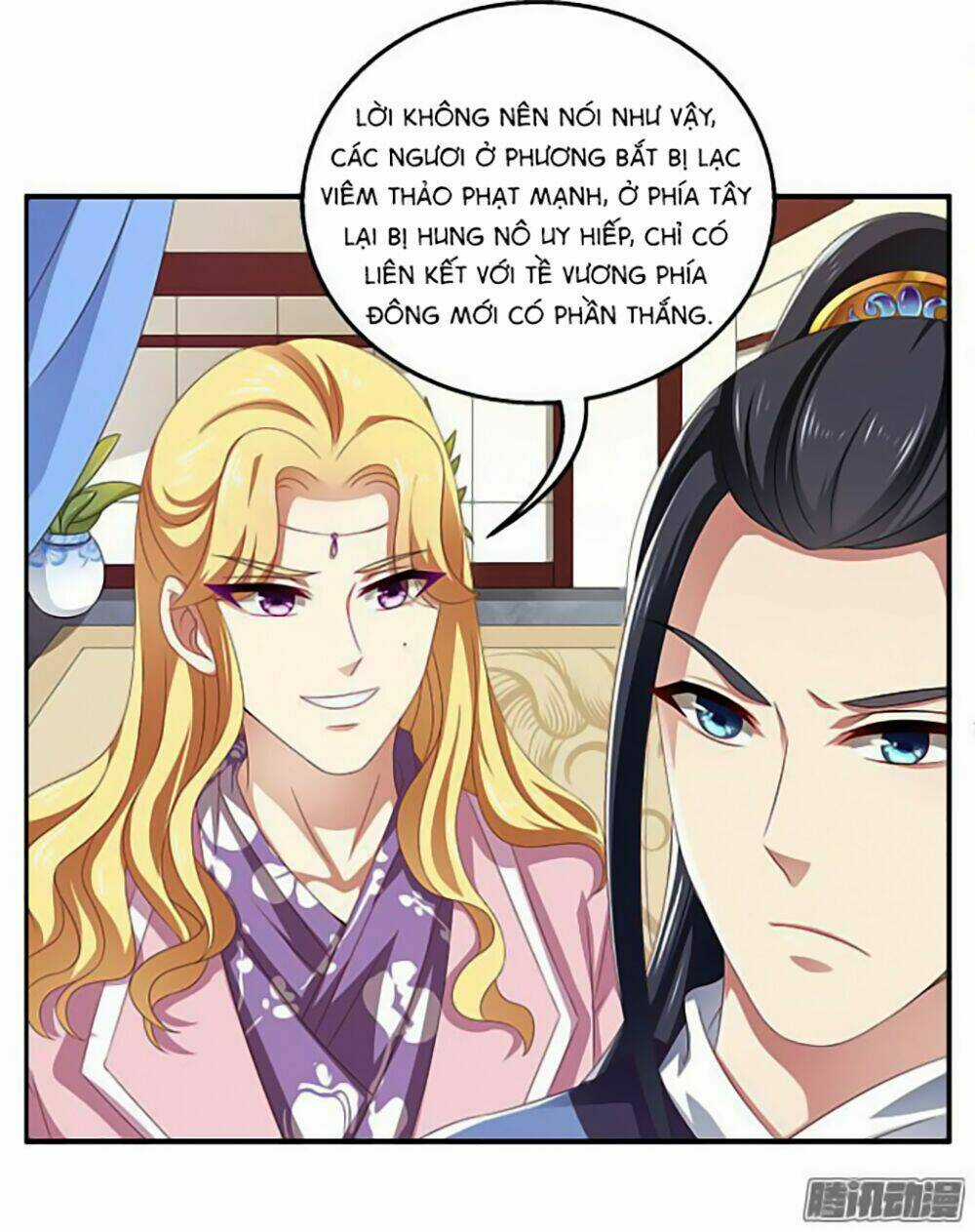 Thịnh Thế An Nhiên - Chapter 16 - Trang 14