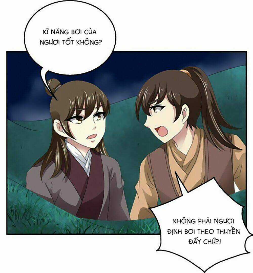 Thịnh Thế An Nhiên - Chapter 17 - Trang 12