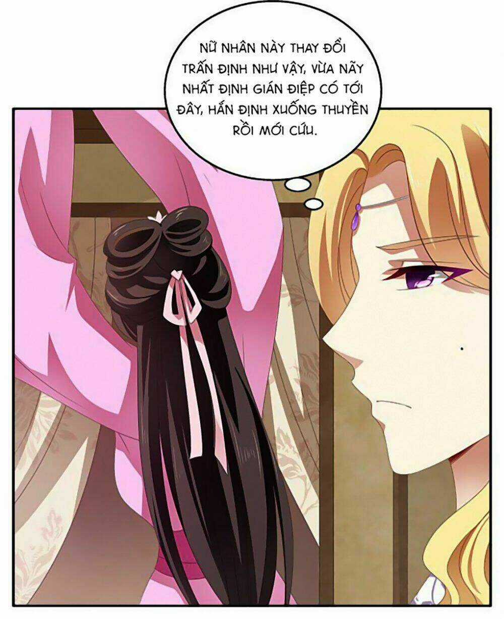 Thịnh Thế An Nhiên - Chapter 18 - Trang 11