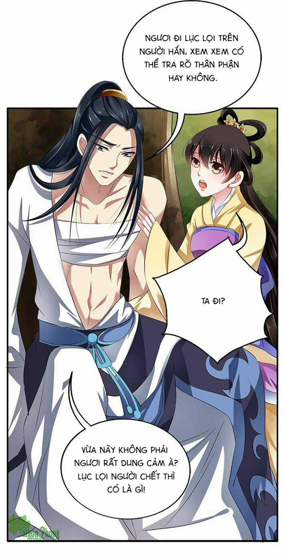 Thịnh Thế An Nhiên - Chapter 2 - Trang 17