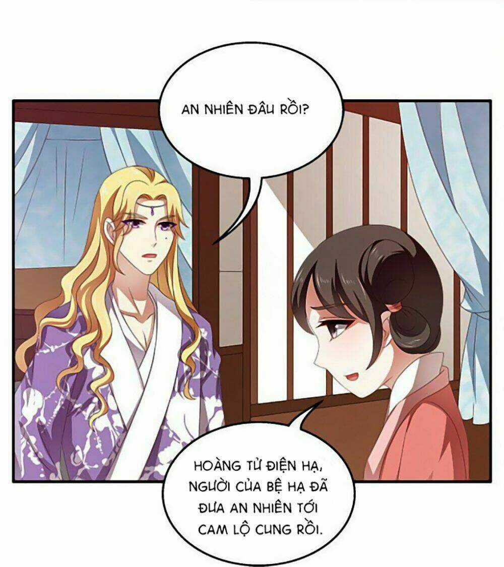 Thịnh Thế An Nhiên - Chapter 20 - Trang 14