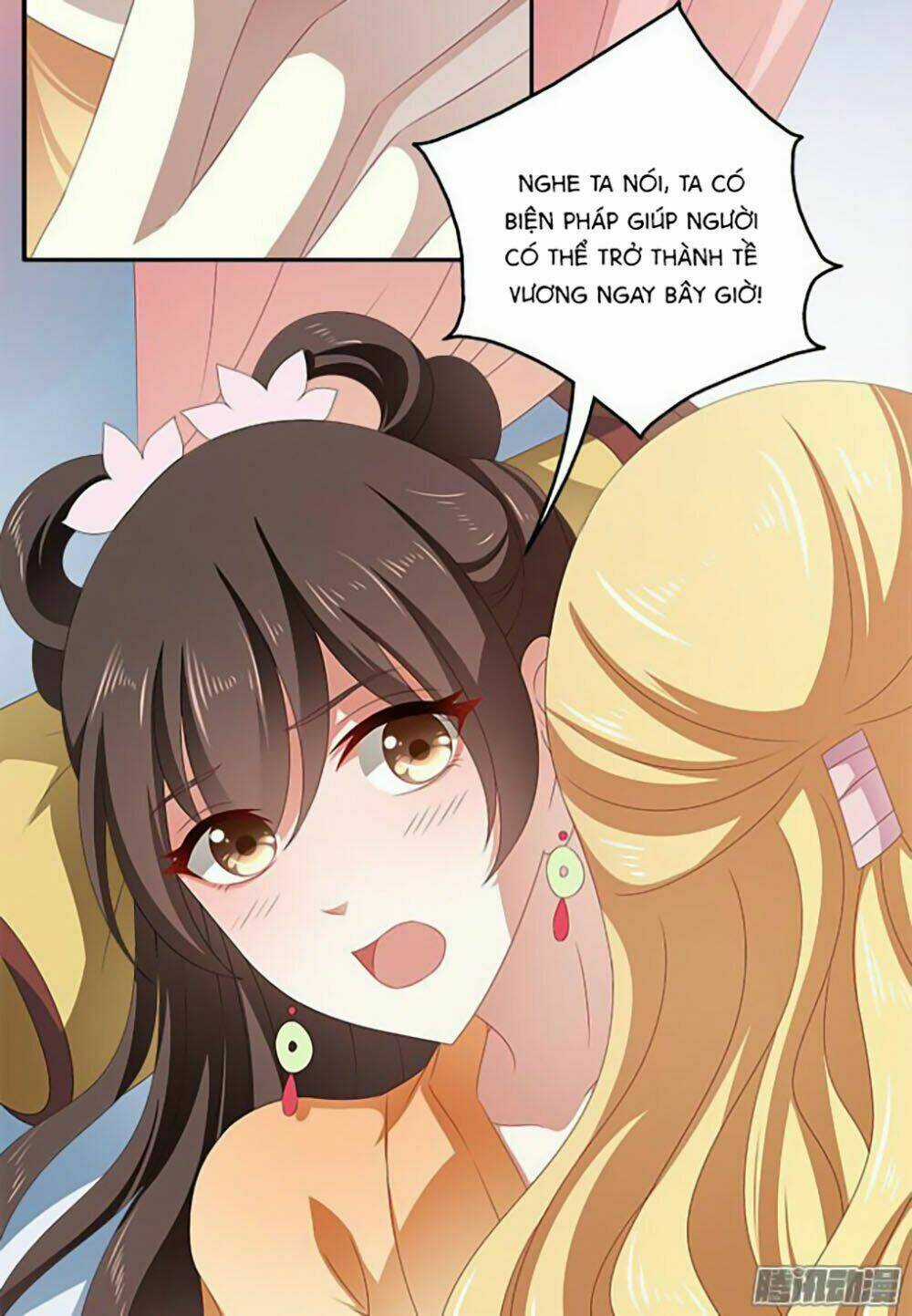 Thịnh Thế An Nhiên - Chapter 21 - Trang 17