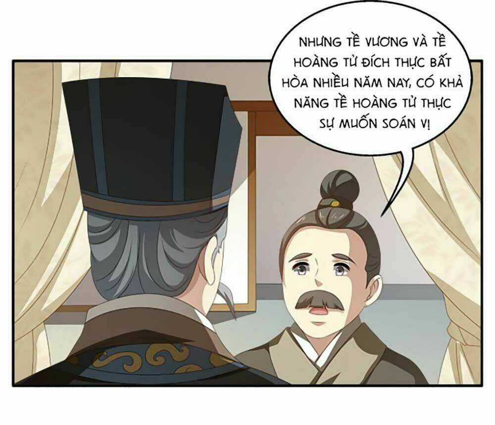 Thịnh Thế An Nhiên - Chapter 22 - Trang 26