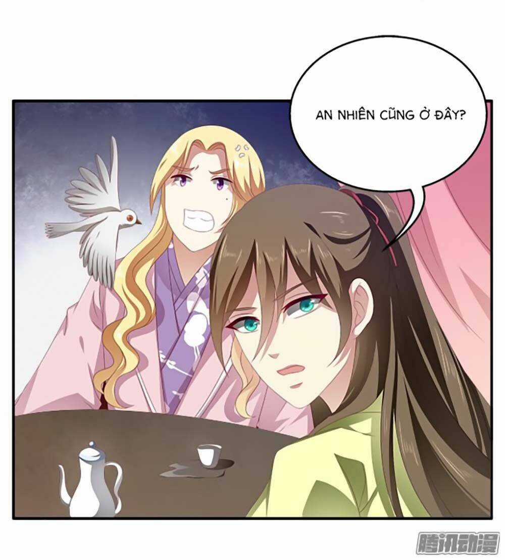 Thịnh Thế An Nhiên - Chapter 23 - Trang 12