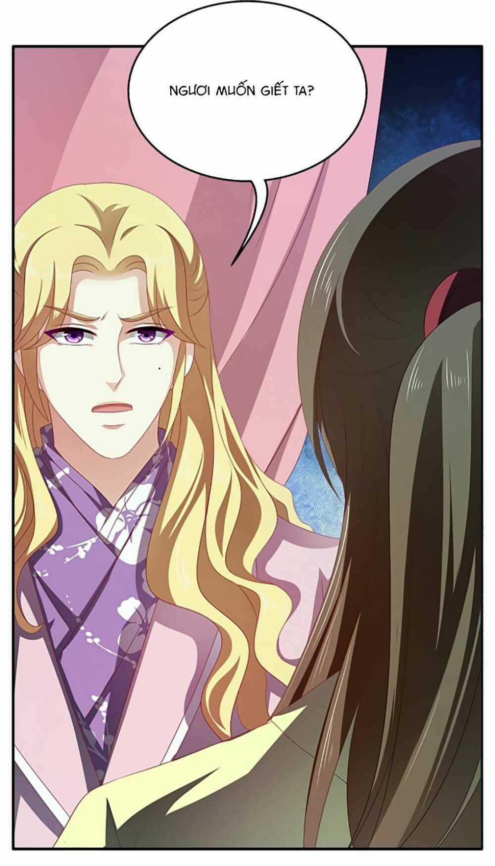 Thịnh Thế An Nhiên - Chapter 23 - Trang 17