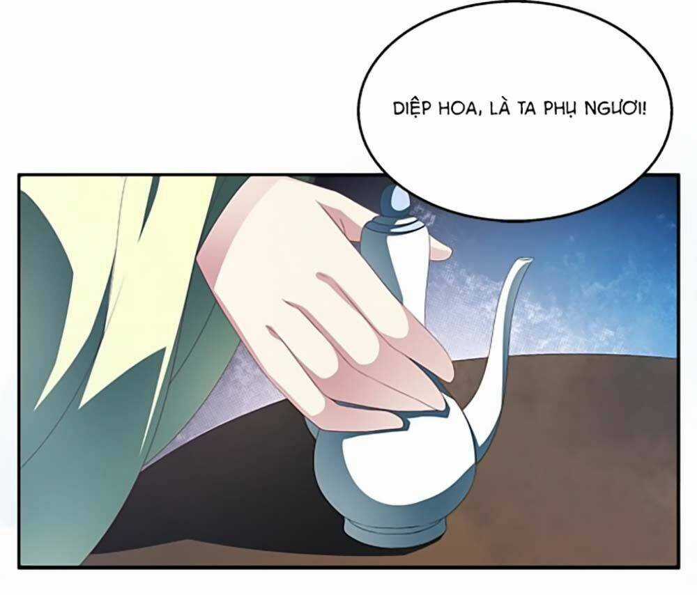 Thịnh Thế An Nhiên - Chapter 23 - Trang 20