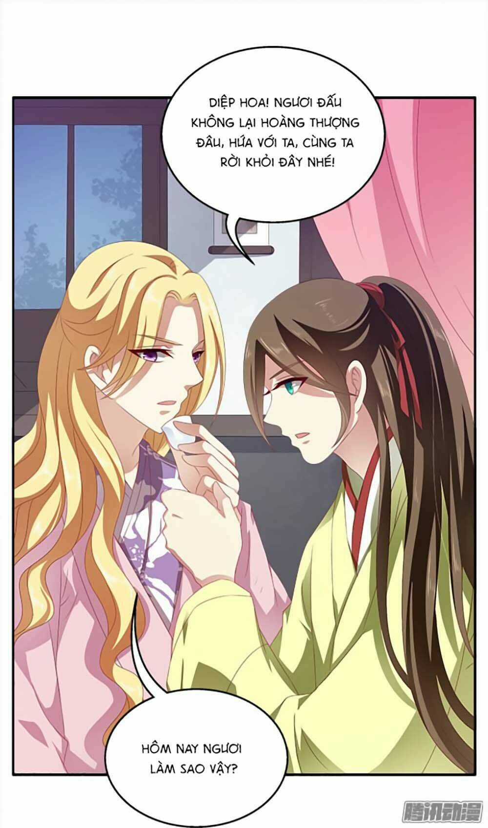 Thịnh Thế An Nhiên - Chapter 23 - Trang 9