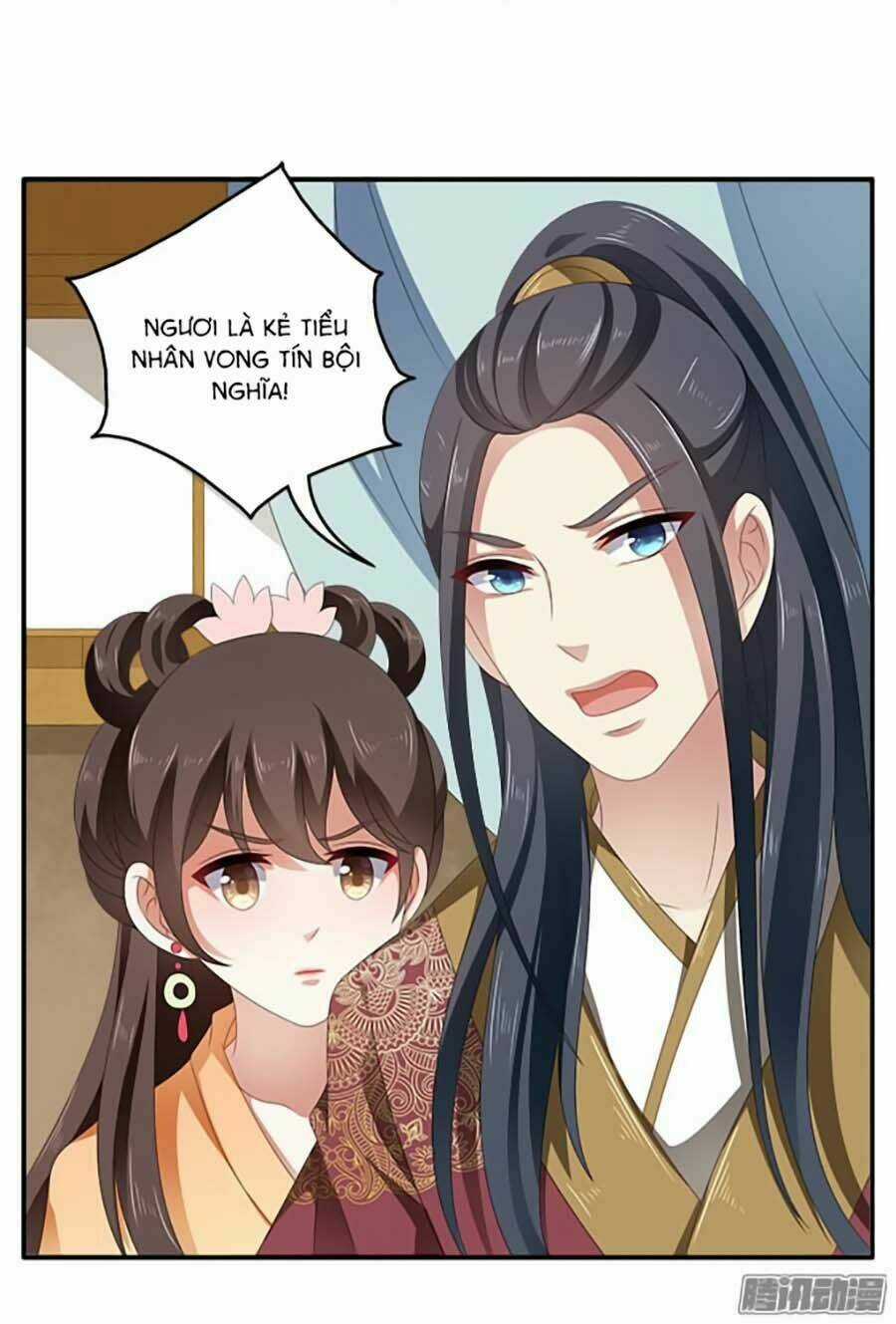 Thịnh Thế An Nhiên - Chapter 25 - Trang 25