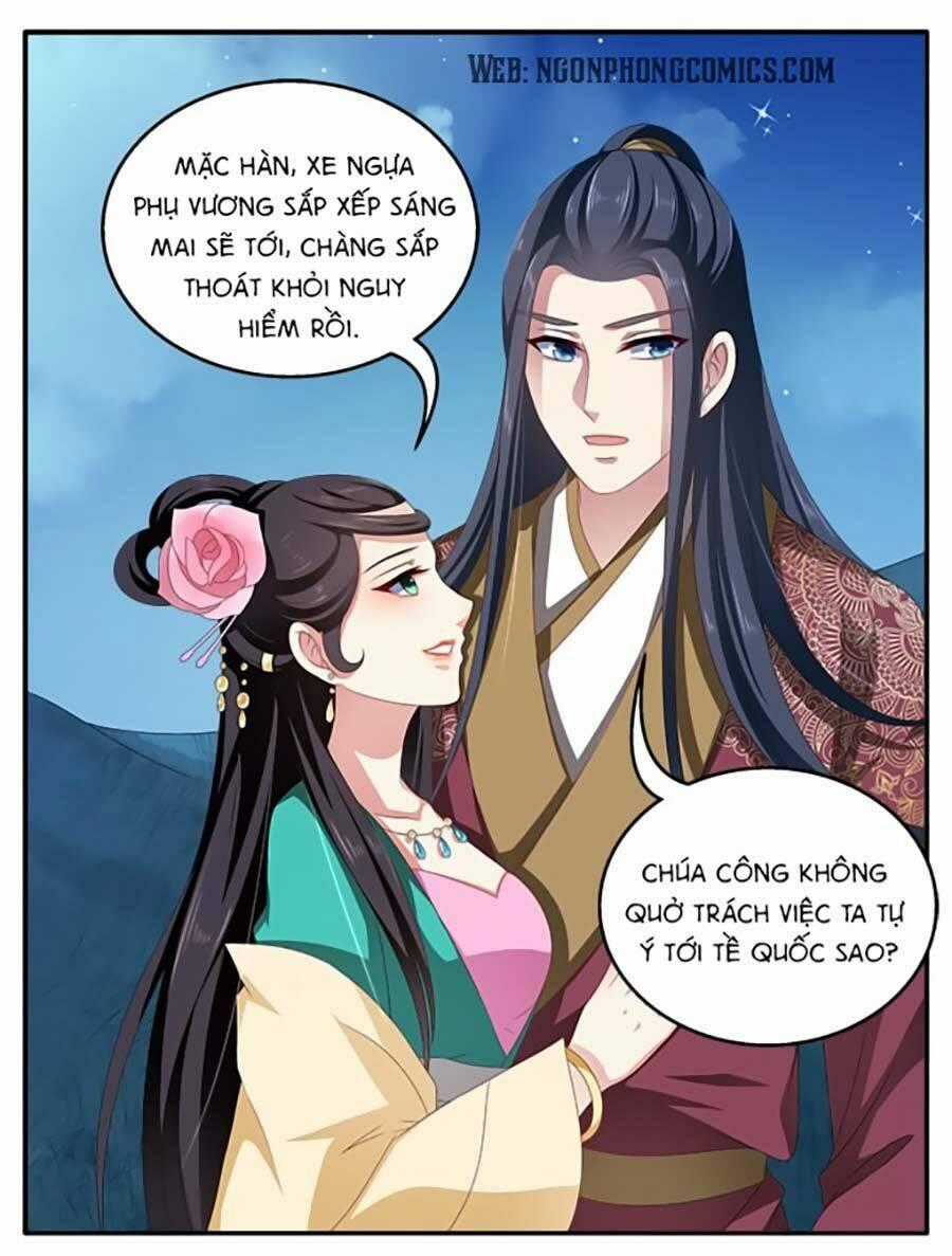 Thịnh Thế An Nhiên - Chapter 26 - Trang 2