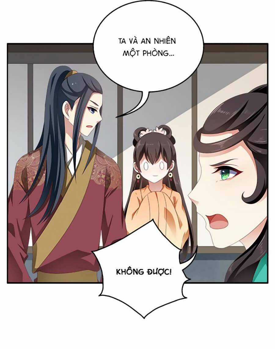 Thịnh Thế An Nhiên - Chapter 26 - Trang 12