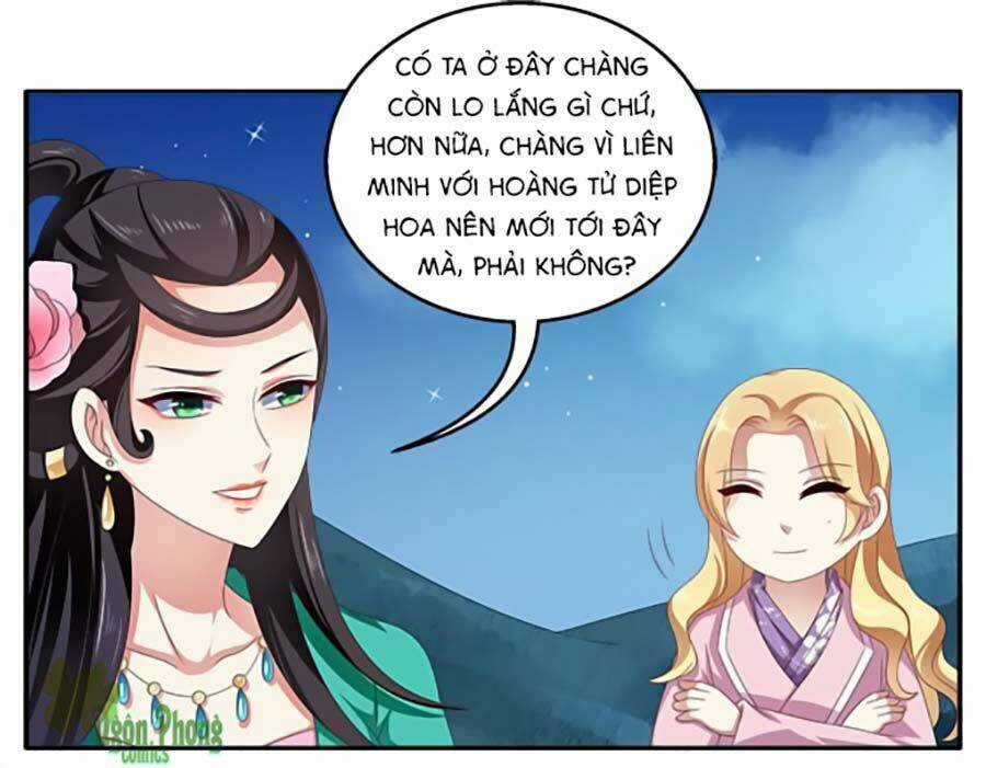 Thịnh Thế An Nhiên - Chapter 26 - Trang 3