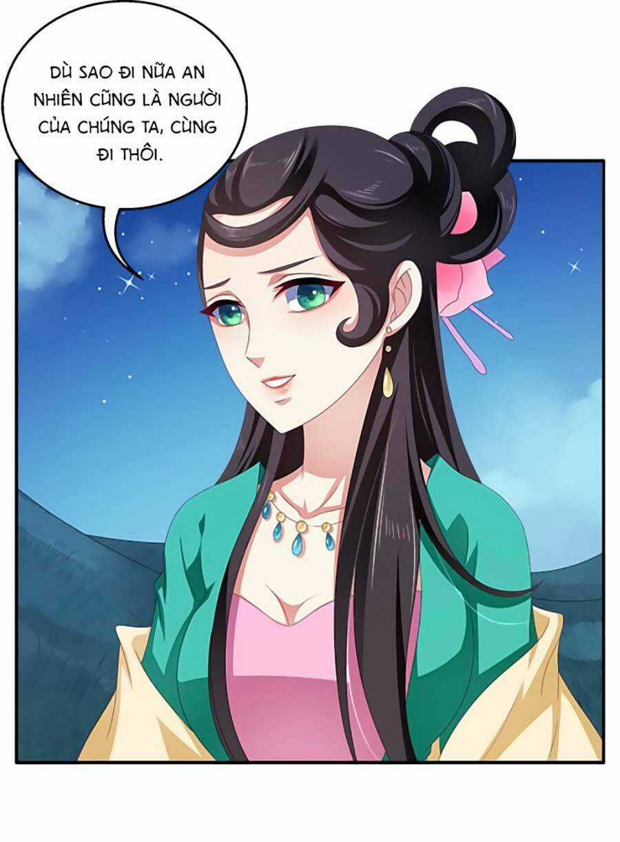 Thịnh Thế An Nhiên - Chapter 26 - Trang 5