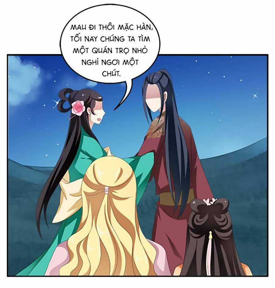 Thịnh Thế An Nhiên - Chapter 26 - Trang 6