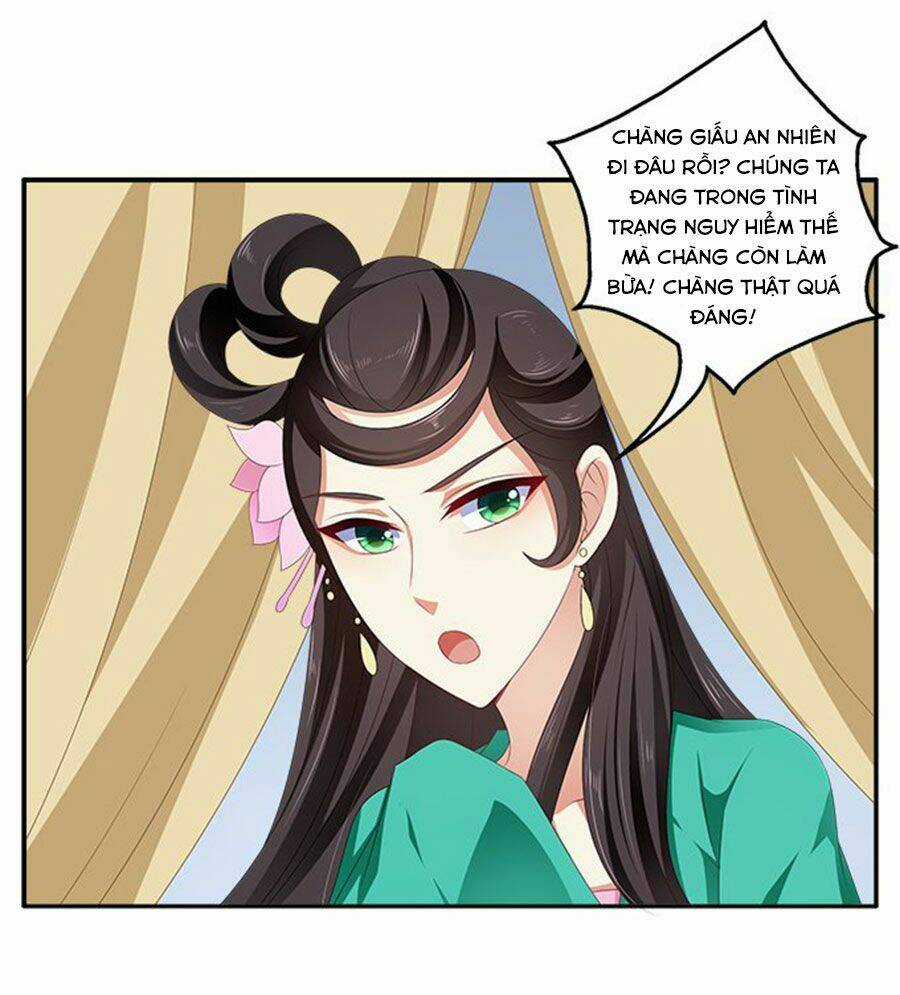 Thịnh Thế An Nhiên - Chapter 27 - Trang 7