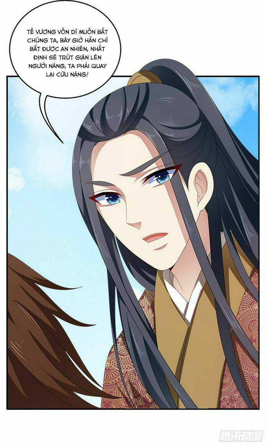 Thịnh Thế An Nhiên - Chapter 28 - Trang 3