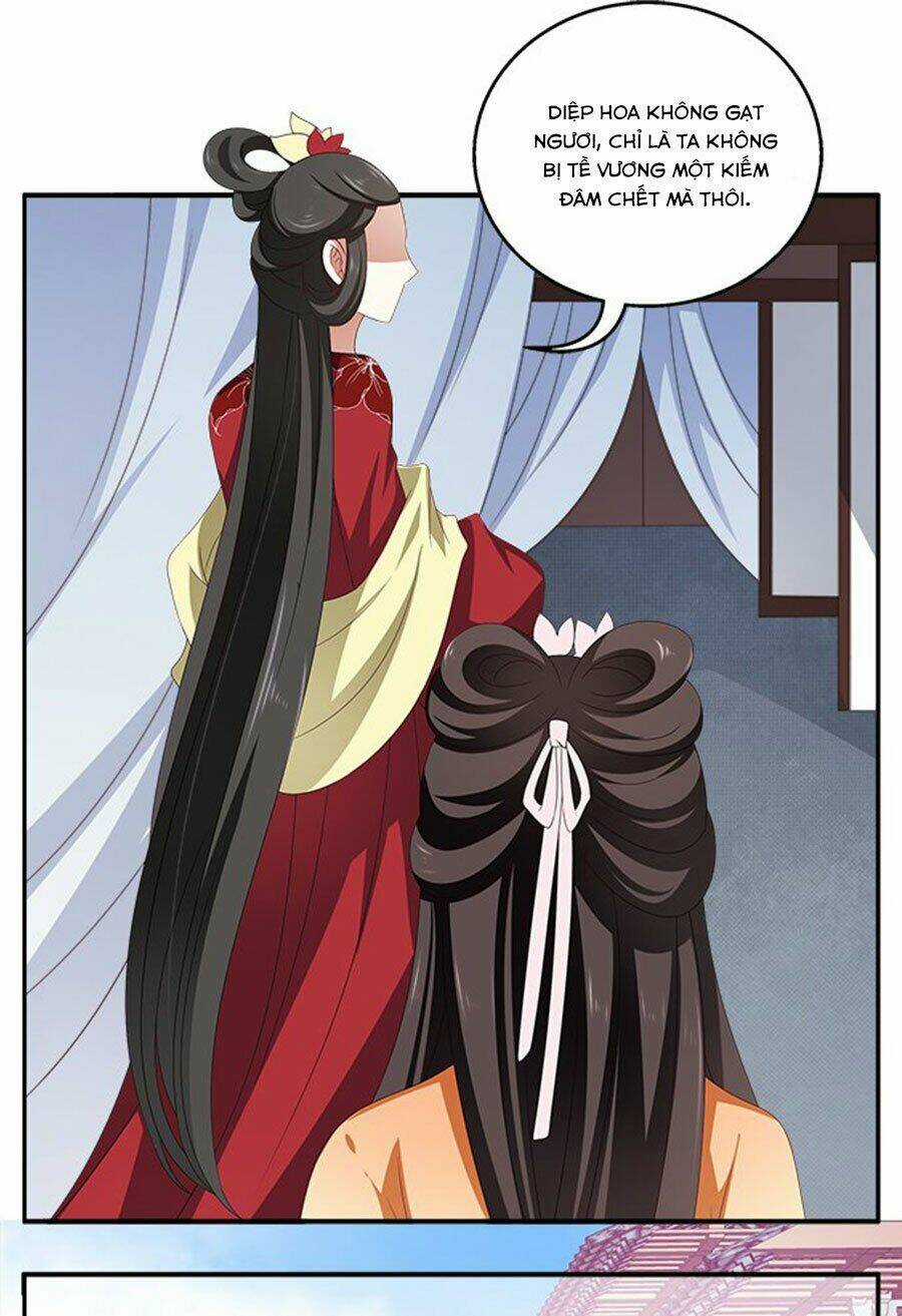 Thịnh Thế An Nhiên - Chapter 29 - Trang 32