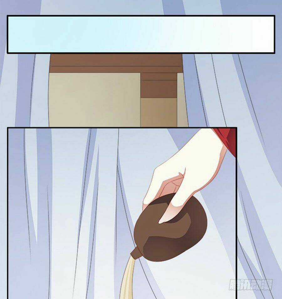 Thịnh Thế An Nhiên - Chapter 31 - Trang 17