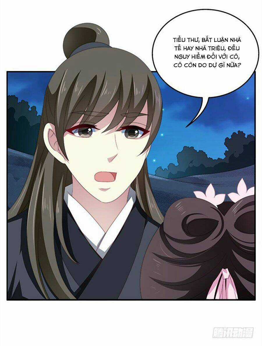 Thịnh Thế An Nhiên - Chapter 32 - Trang 17