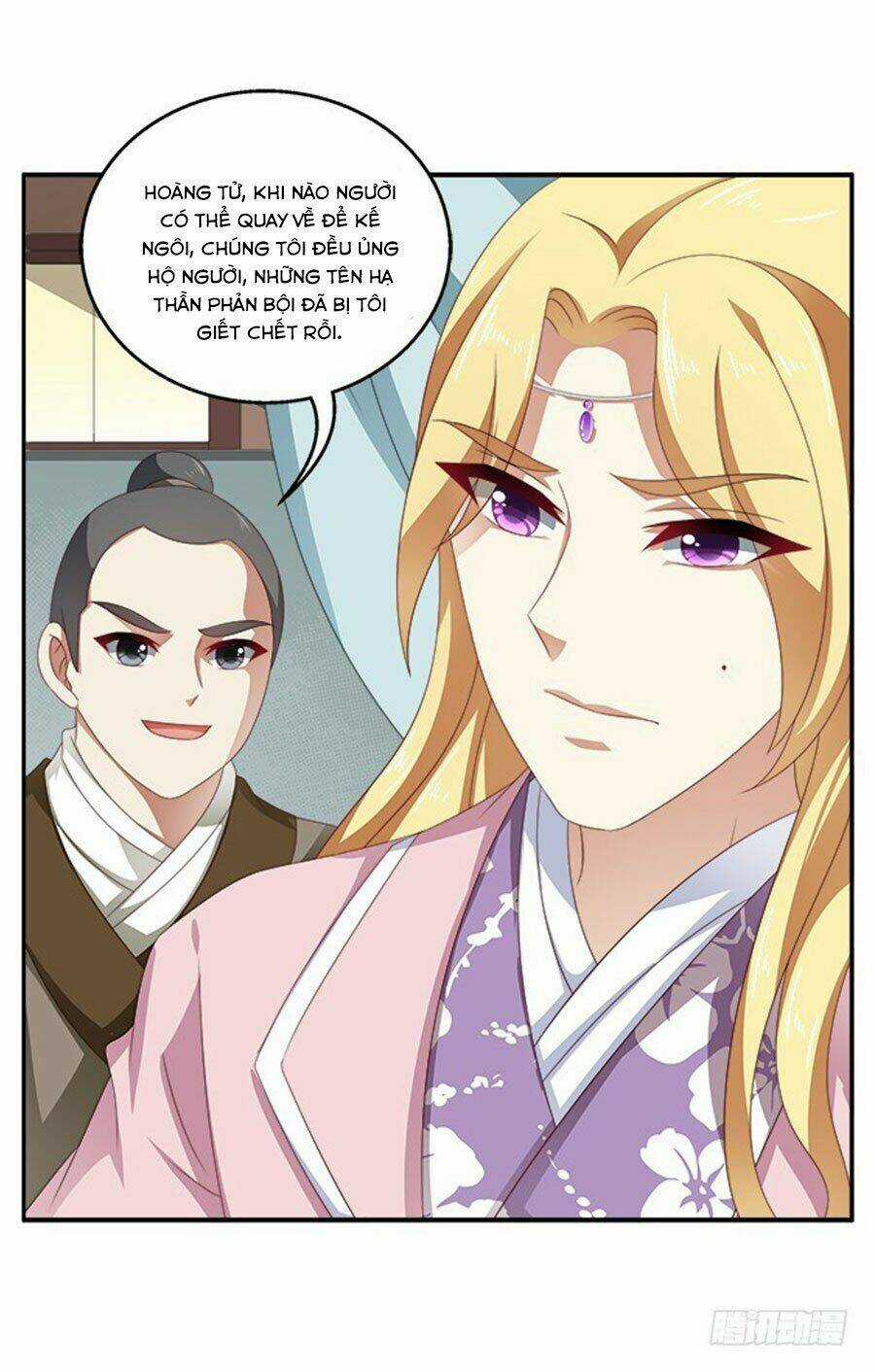 Thịnh Thế An Nhiên - Chapter 33 - Trang 14