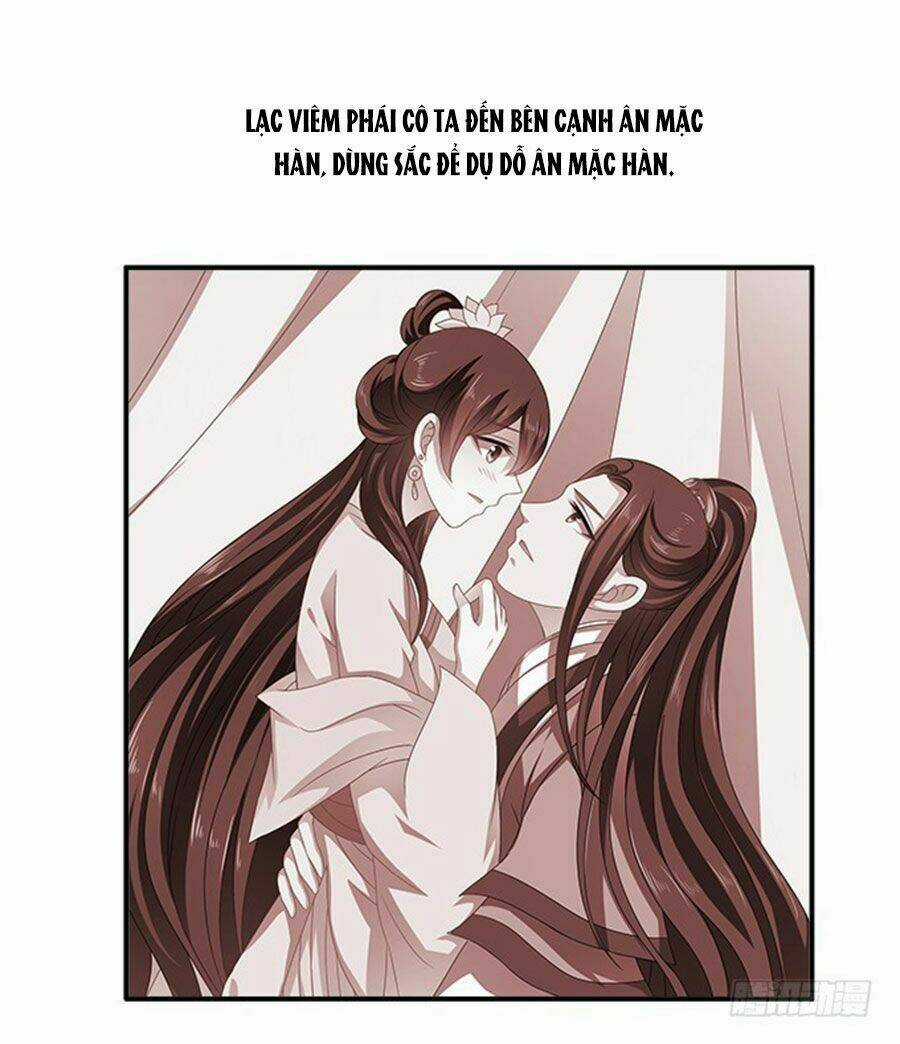 Thịnh Thế An Nhiên - Chapter 34 - Trang 12