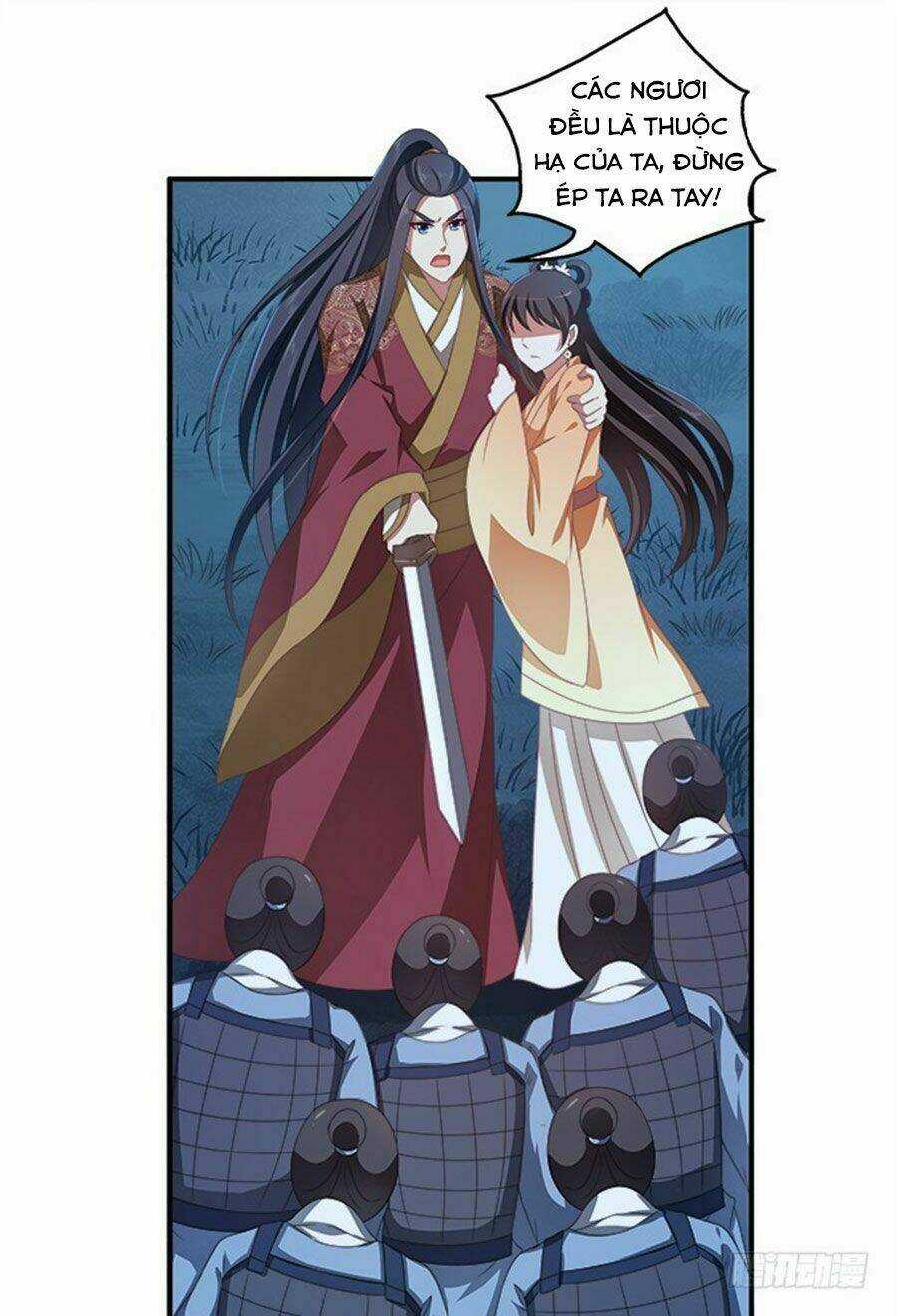 Thịnh Thế An Nhiên - Chapter 38 - Trang 5