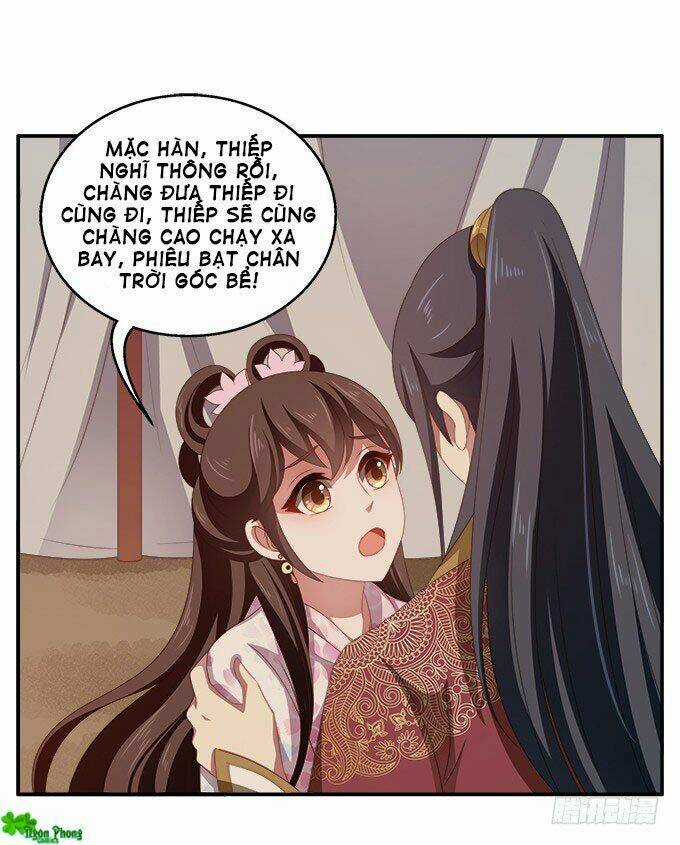 Thịnh Thế An Nhiên - Chapter 40 - Trang 25