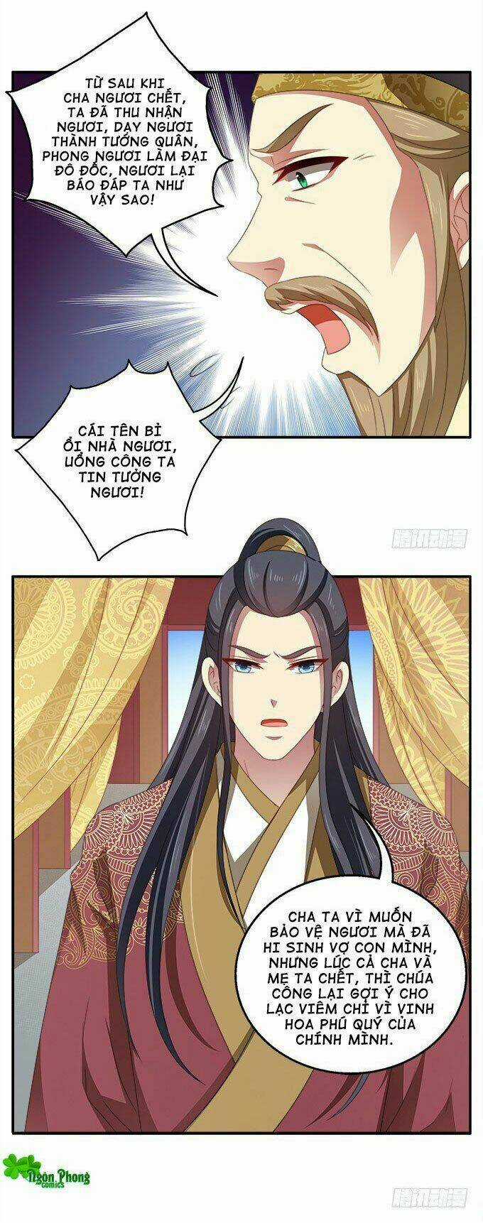 Thịnh Thế An Nhiên - Chapter 44 - Trang 3