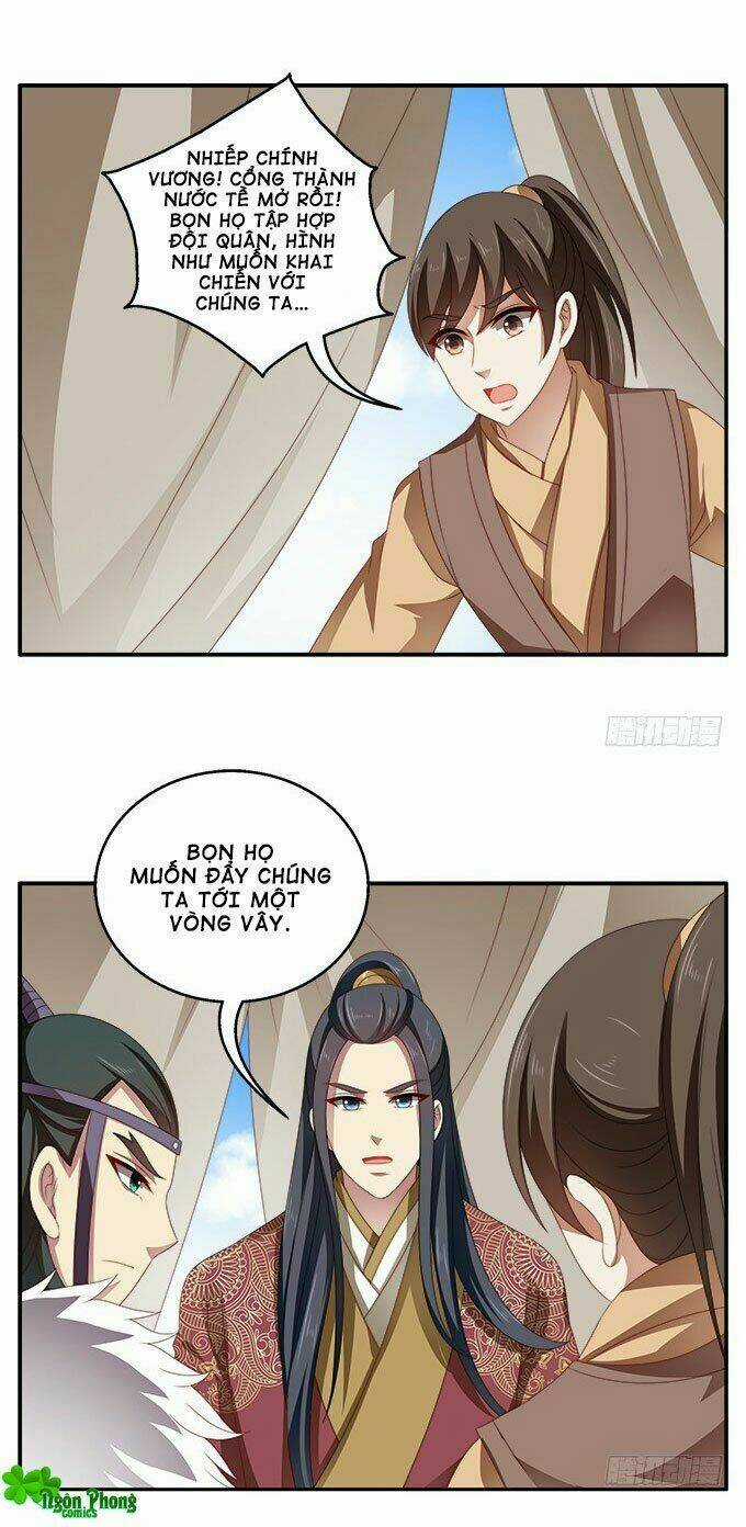 Thịnh Thế An Nhiên - Chapter 47 - Trang 21