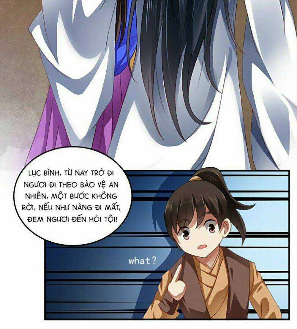 Thịnh Thế An Nhiên - Chapter 5 - Trang 16