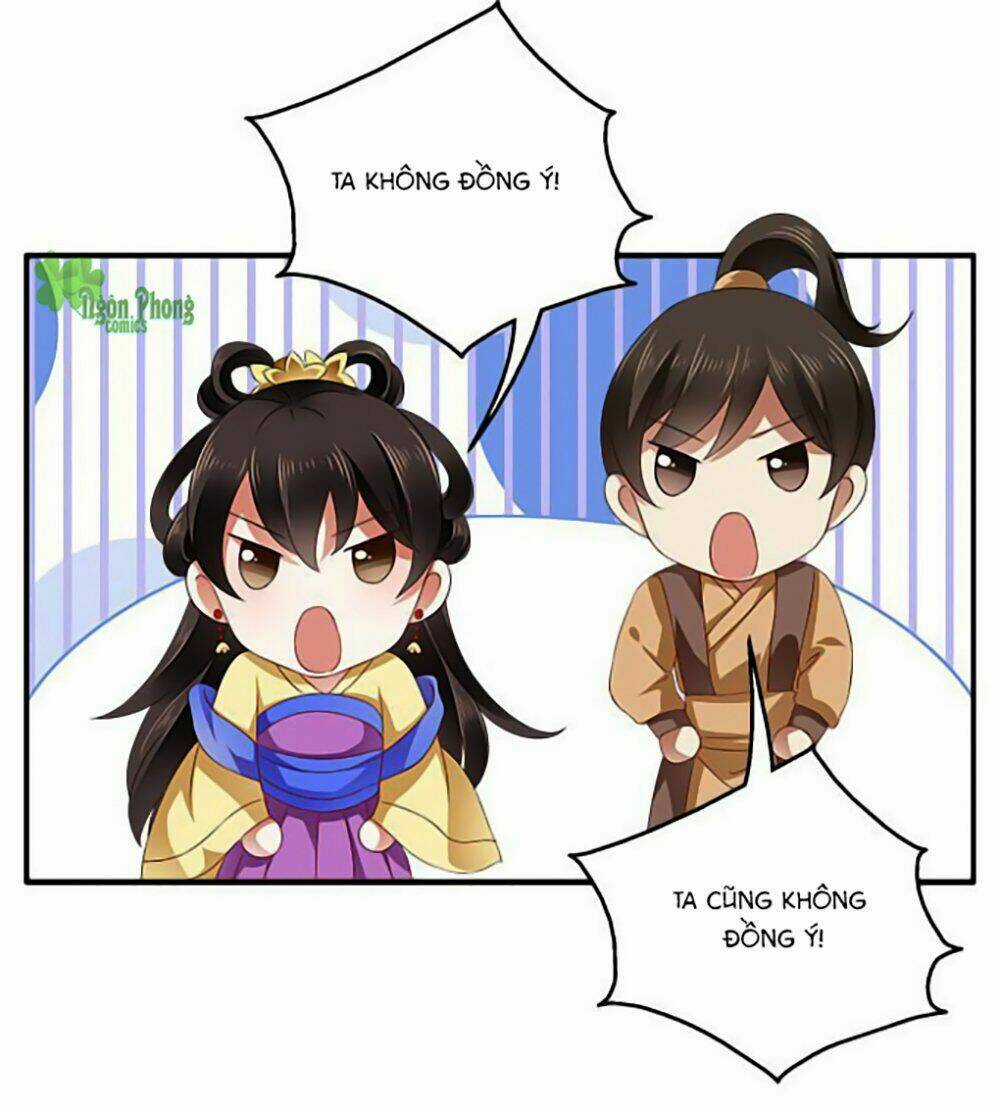 Thịnh Thế An Nhiên - Chapter 5 - Trang 17