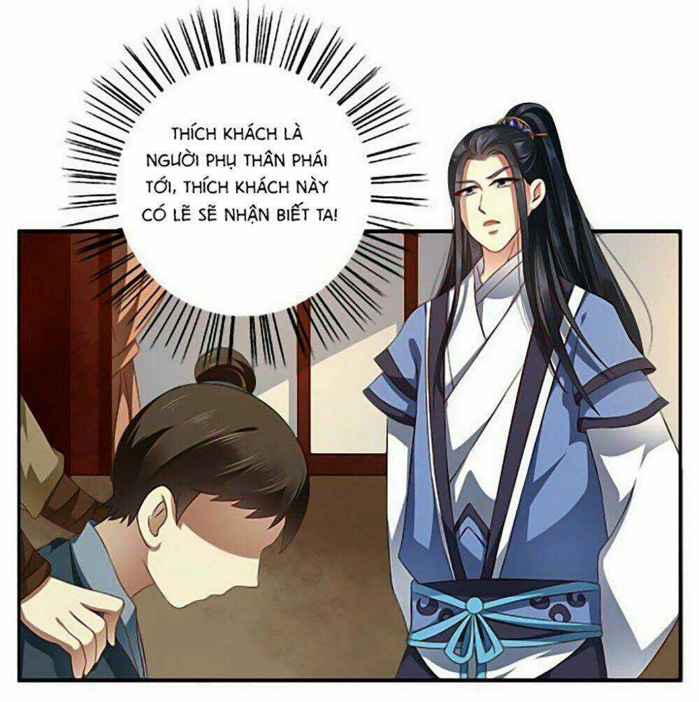 Thịnh Thế An Nhiên - Chapter 5 - Trang 32