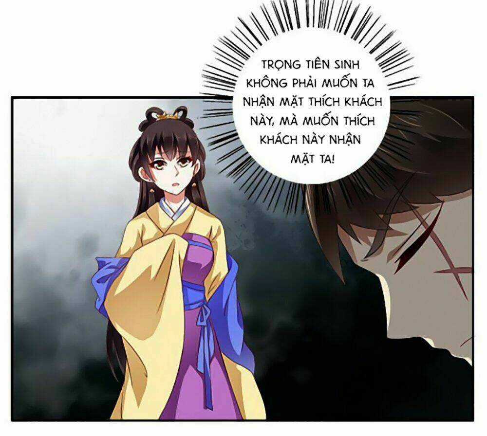 Thịnh Thế An Nhiên - Chapter 5 - Trang 33