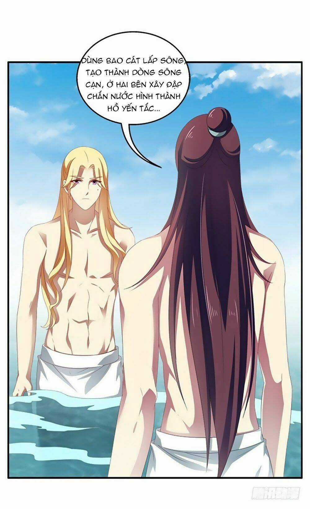 Thịnh Thế An Nhiên - Chapter 52 - Trang 12