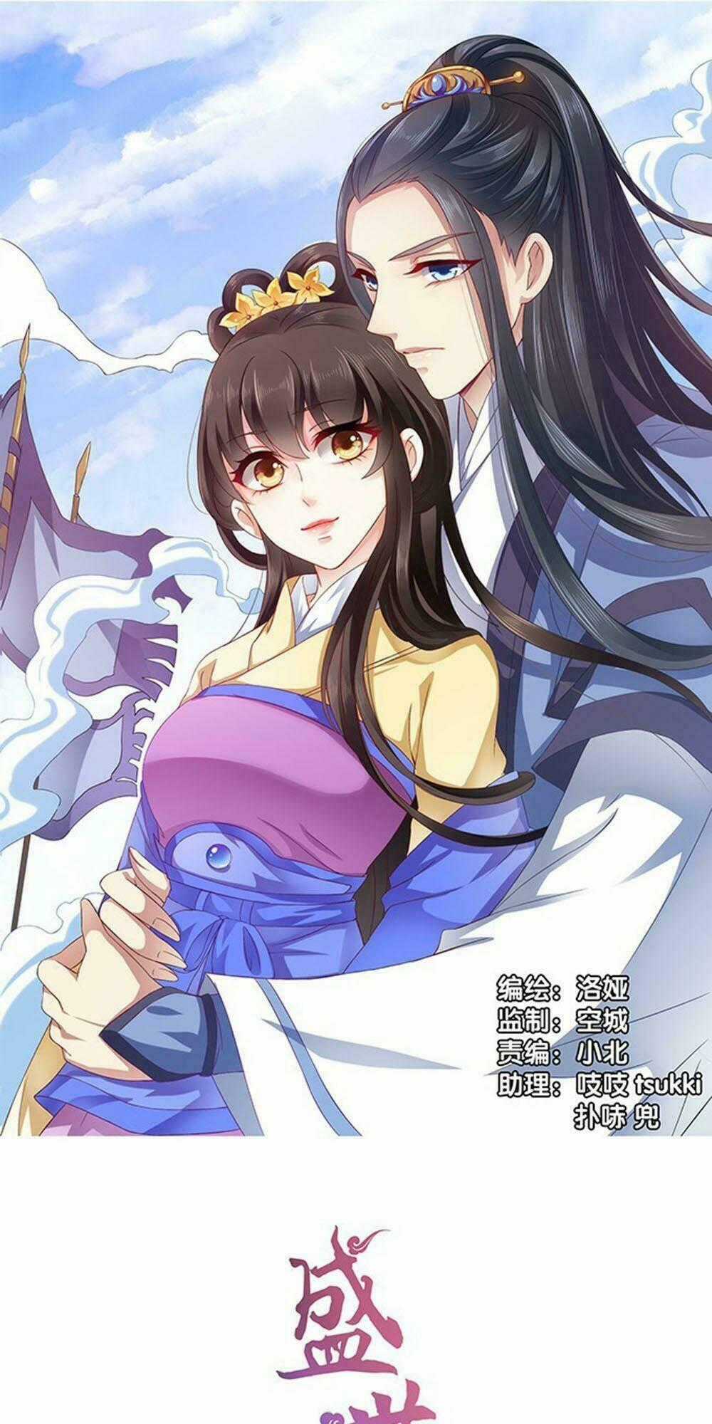 Thịnh Thế An Nhiên - Chapter 54 - Trang 1