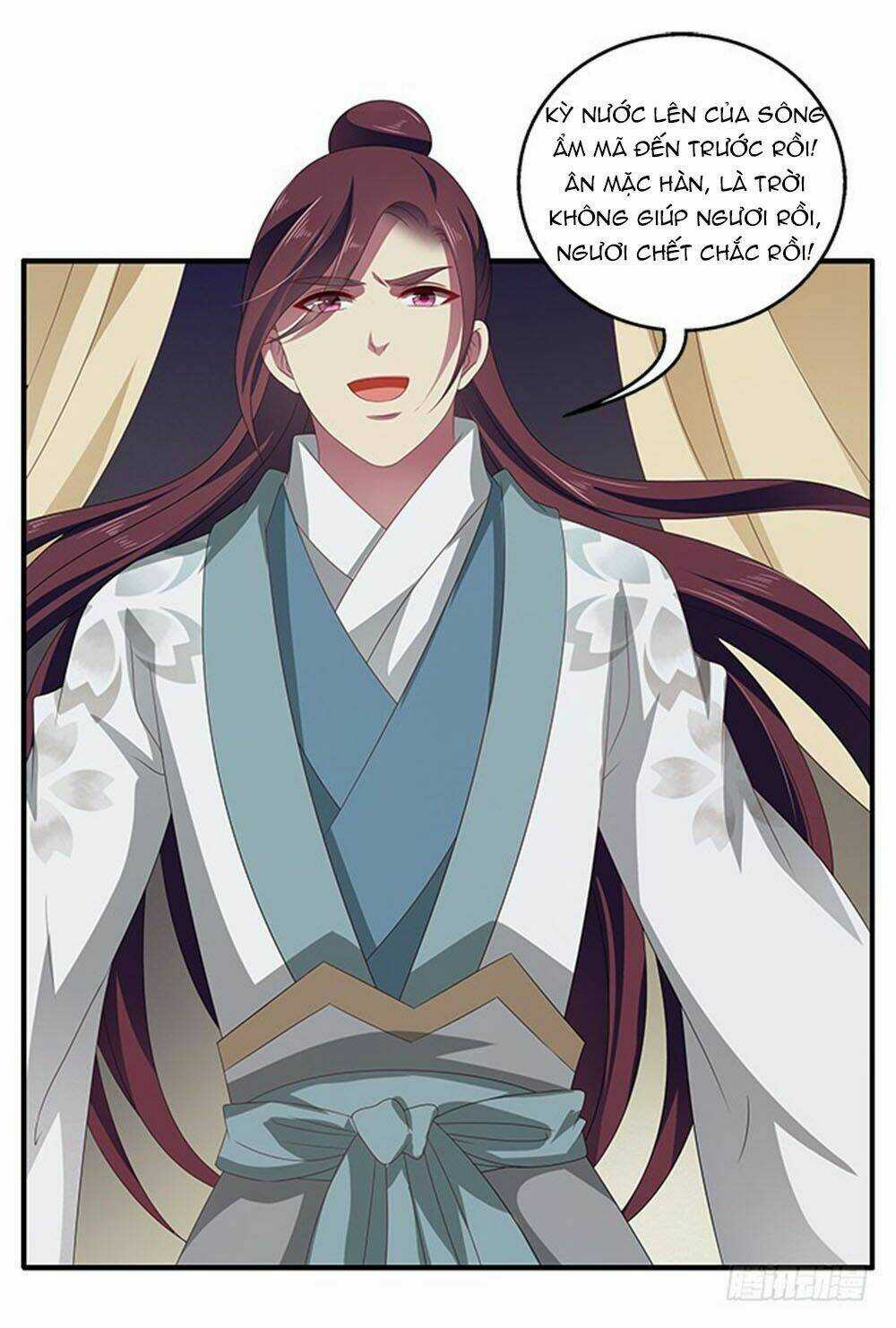 Thịnh Thế An Nhiên - Chapter 55 - Trang 17