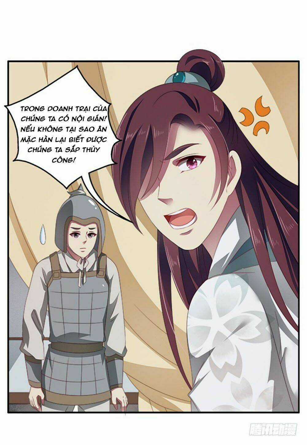 Thịnh Thế An Nhiên - Chapter 55 - Trang 7