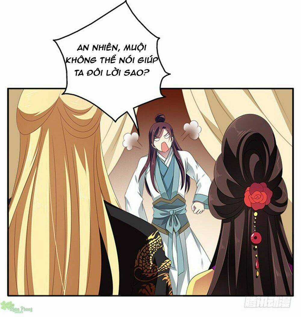 Thịnh Thế An Nhiên - Chapter 56 - Trang 14