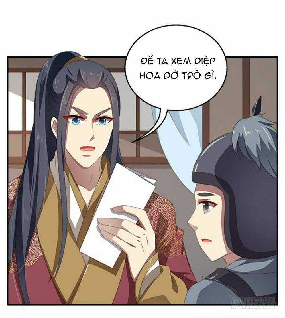 Thịnh Thế An Nhiên - Chapter 58 - Trang 4