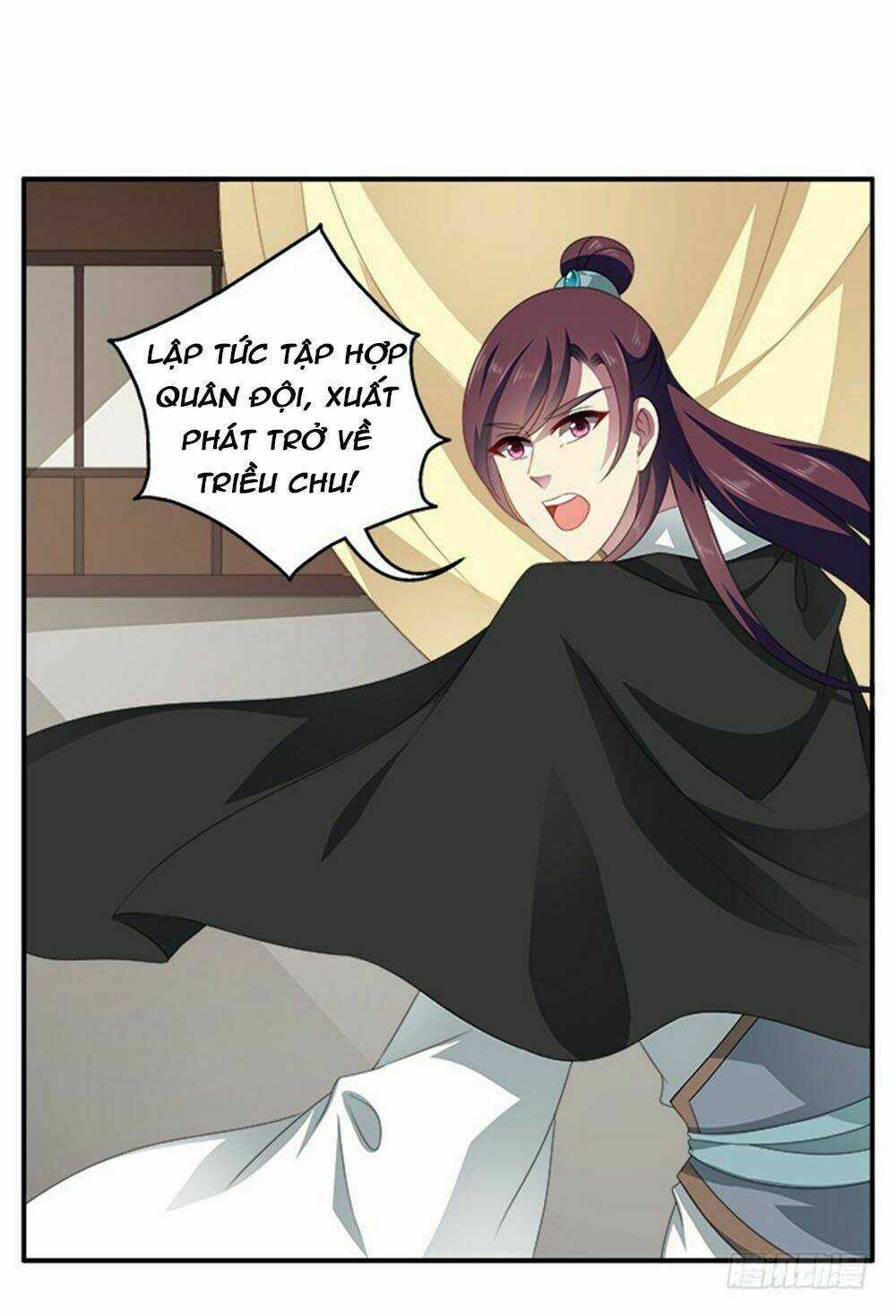 Thịnh Thế An Nhiên - Chapter 59 - Trang 3