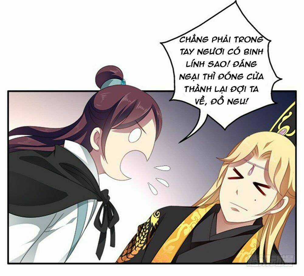 Thịnh Thế An Nhiên - Chapter 59 - Trang 5