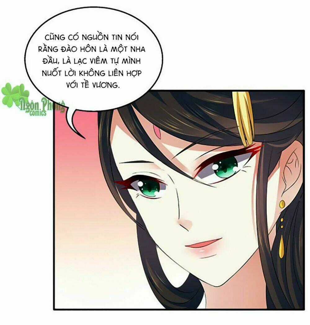 Thịnh Thế An Nhiên - Chapter 6 - Trang 2