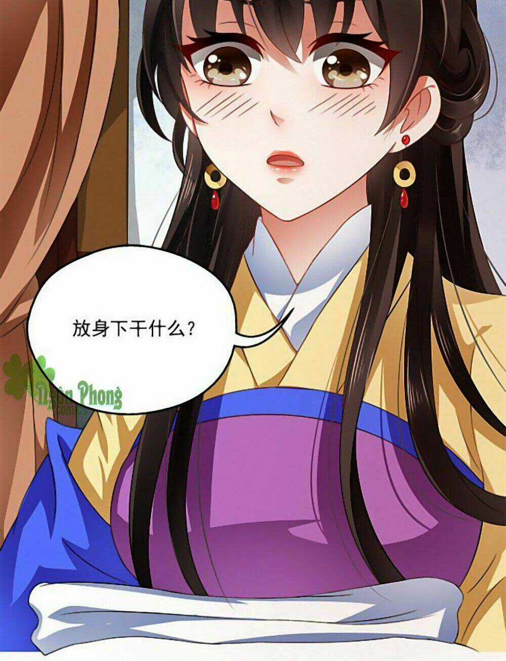 Thịnh Thế An Nhiên - Chapter 6 - Trang 20