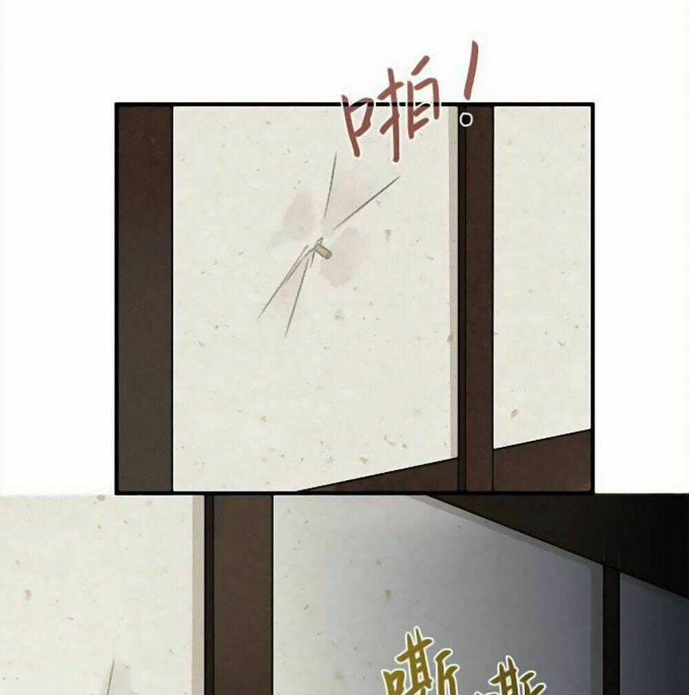 Thịnh Thế An Nhiên - Chapter 6 - Trang 57