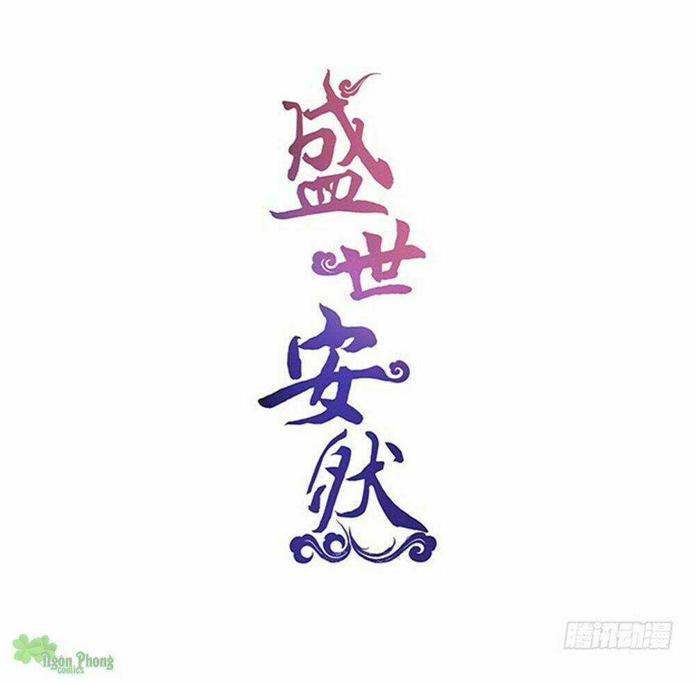 Thịnh Thế An Nhiên - Chapter 60 - Trang 3