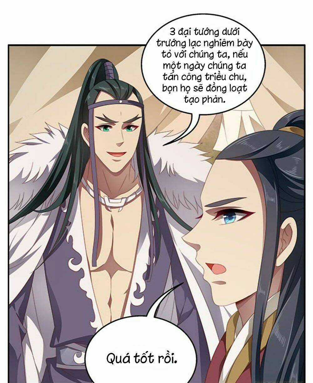 Thịnh Thế An Nhiên - Chapter 60 - Trang 4