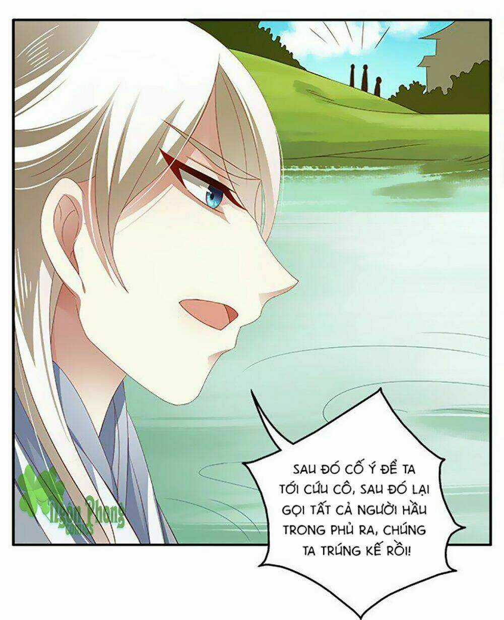 Thịnh Thế An Nhiên - Chapter 8 - Trang 32