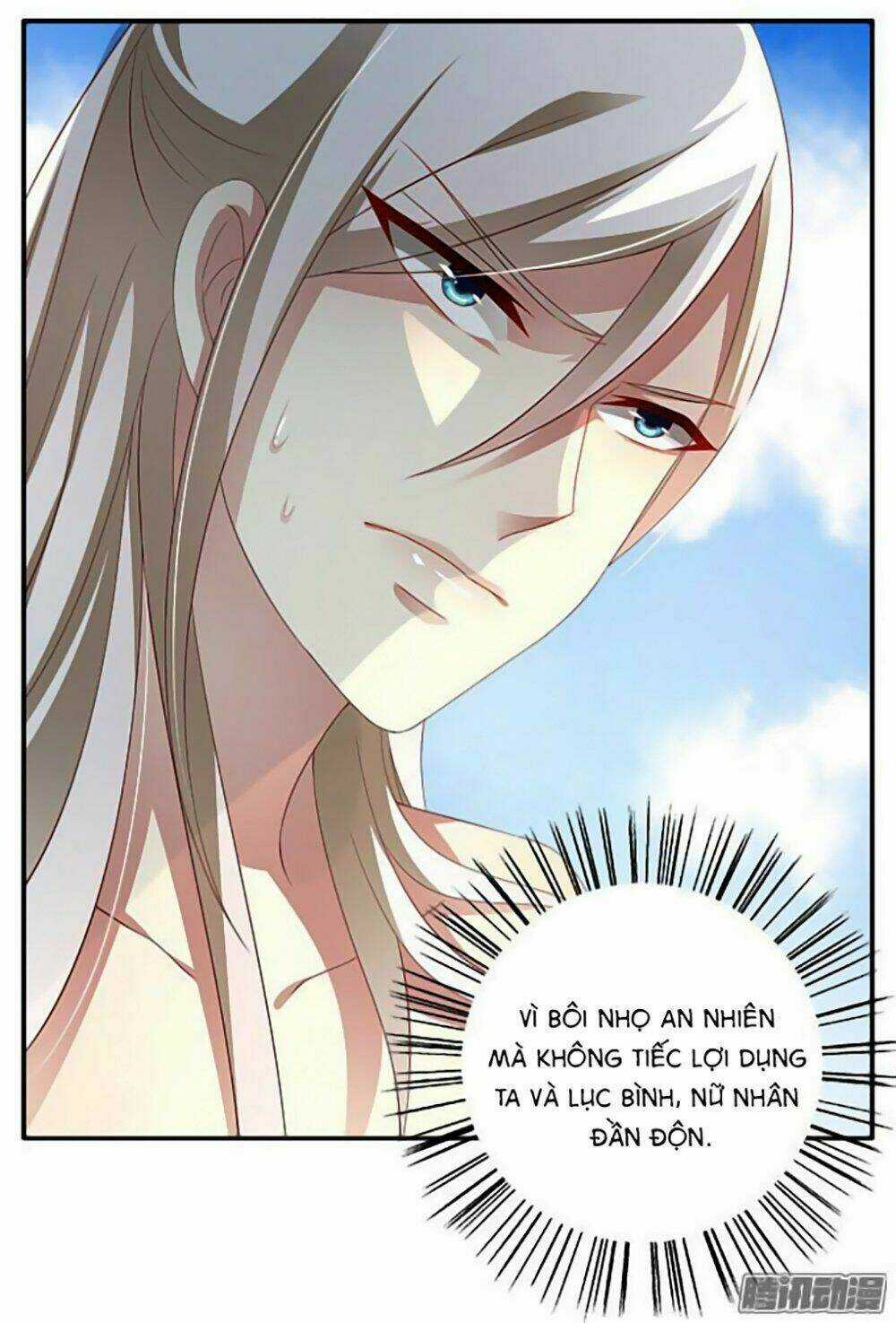 Thịnh Thế An Nhiên - Chapter 9 - Trang 13
