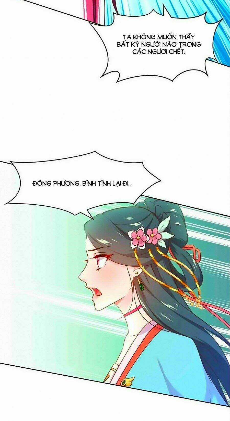 Thịnh Thế Đế Vương Phi - Chapter 105 - Trang 12