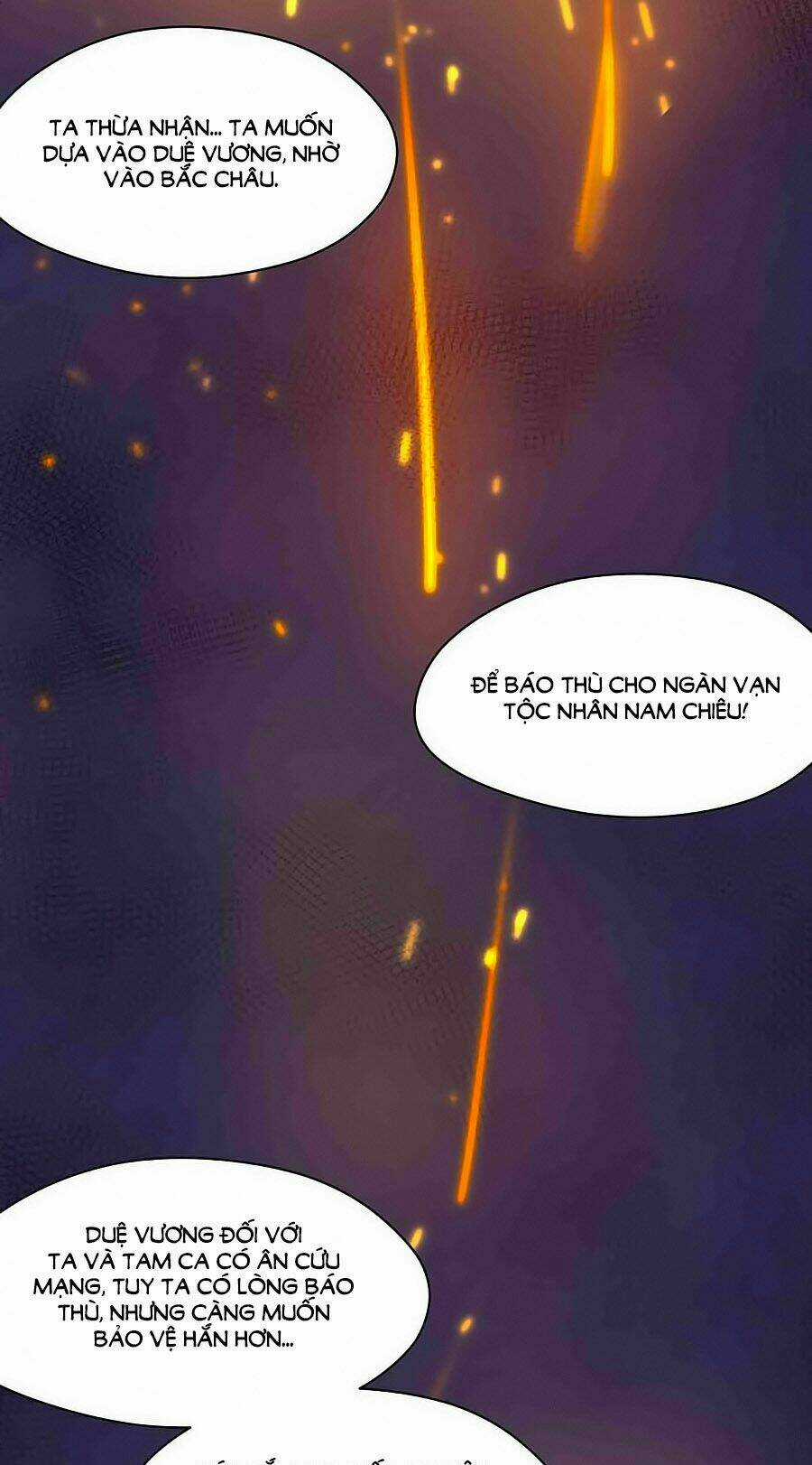 Thịnh Thế Đế Vương Phi - Chapter 73 - Trang 17